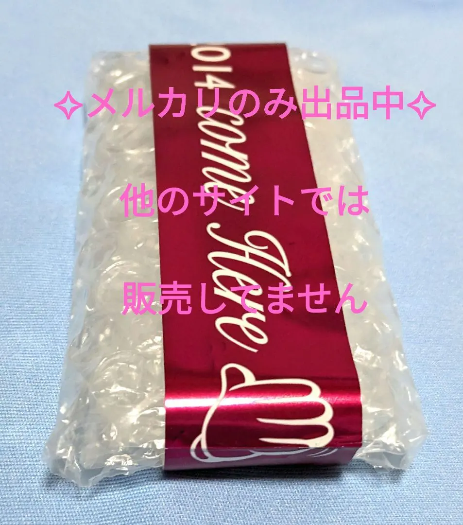 2026年最新】katーtun 銀テープの人気アイテム - メルカリ