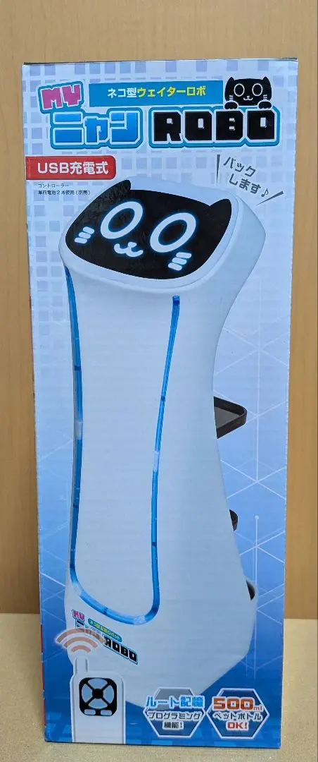 2026年最新】ニャンROBOの人気アイテム - メルカリ