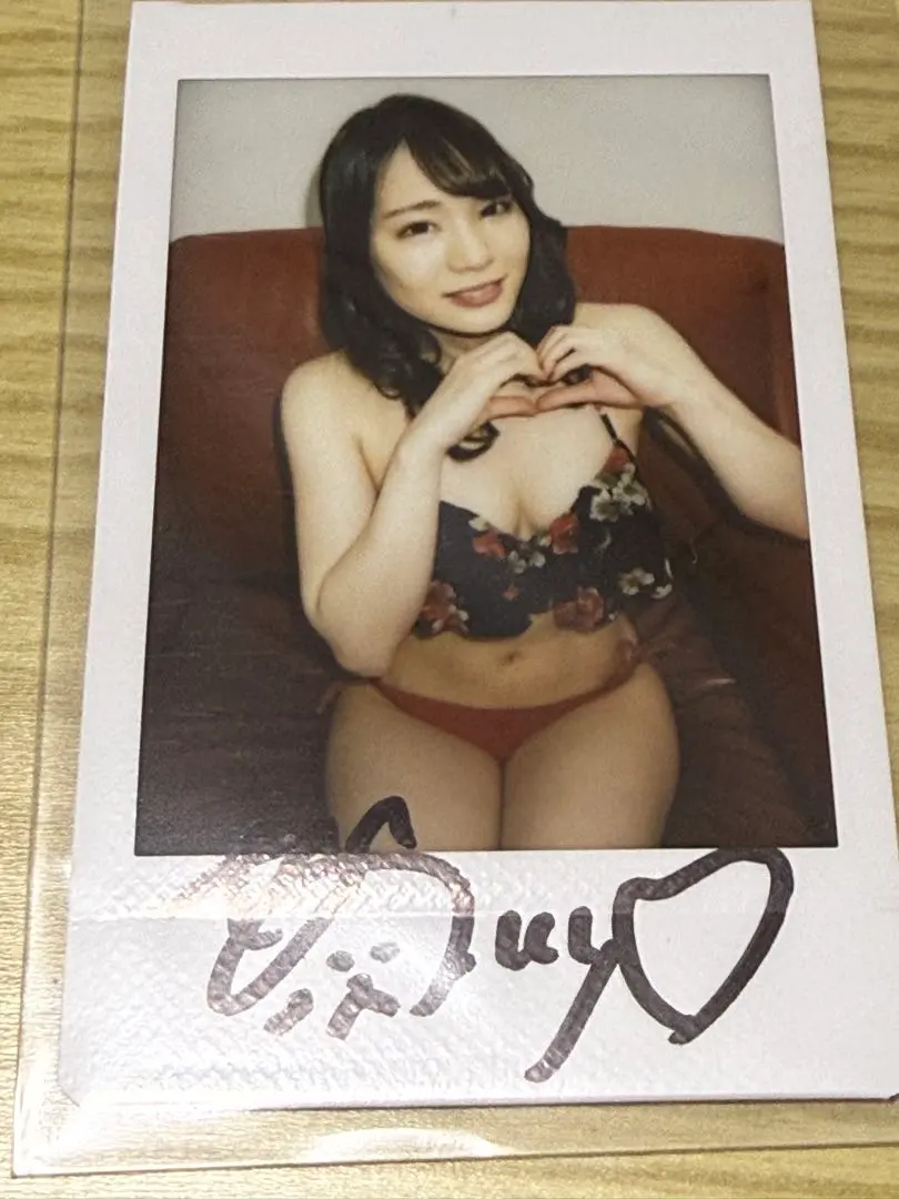 2026年最新】鈴村 あいりの人気アイテム - メルカリ