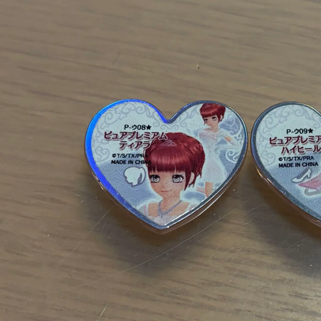 2026年最新】ピュアプレミアムティアラの人気アイテム - メルカリ