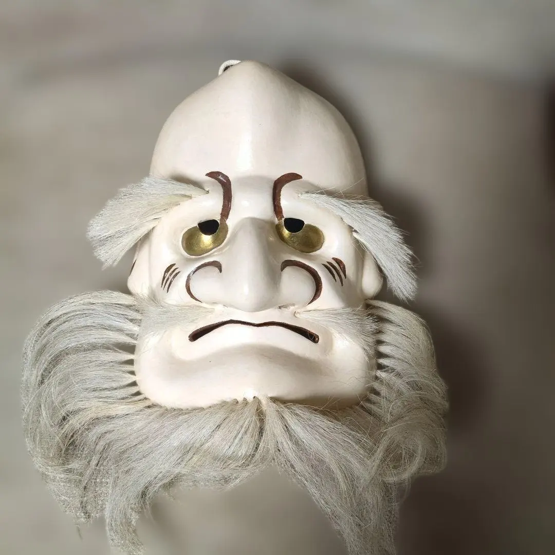 m81816235127_1.jpg?1765560131