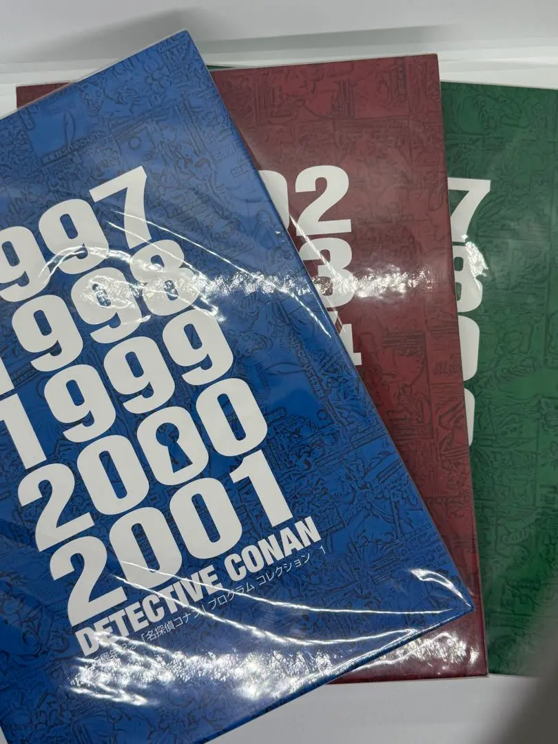 2026年最新】名探偵コナン プログラム コレクション 15周年の人気