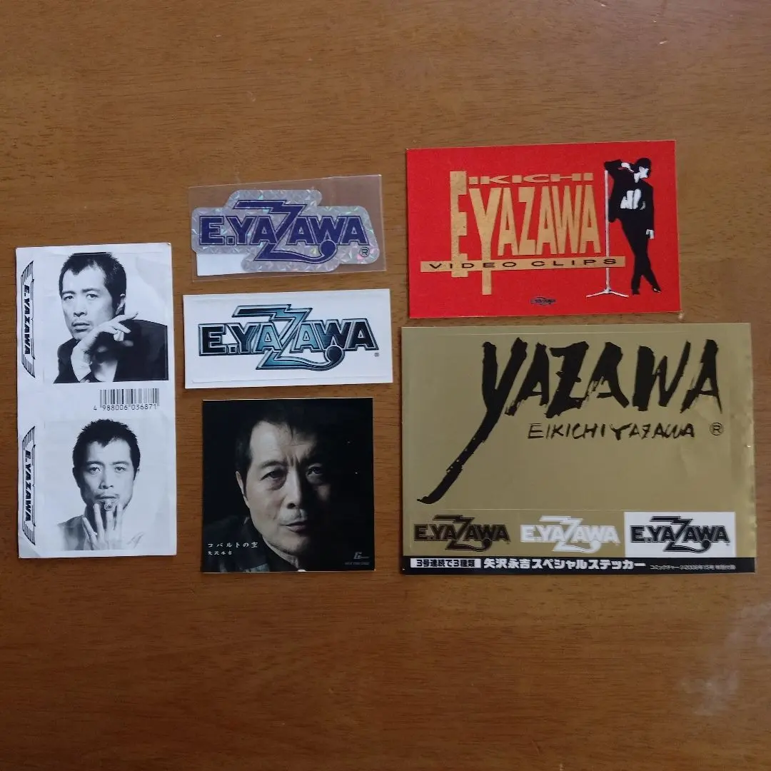 2026年最新】矢沢永吉 VIDEO CLIPSの人気アイテム - メルカリ