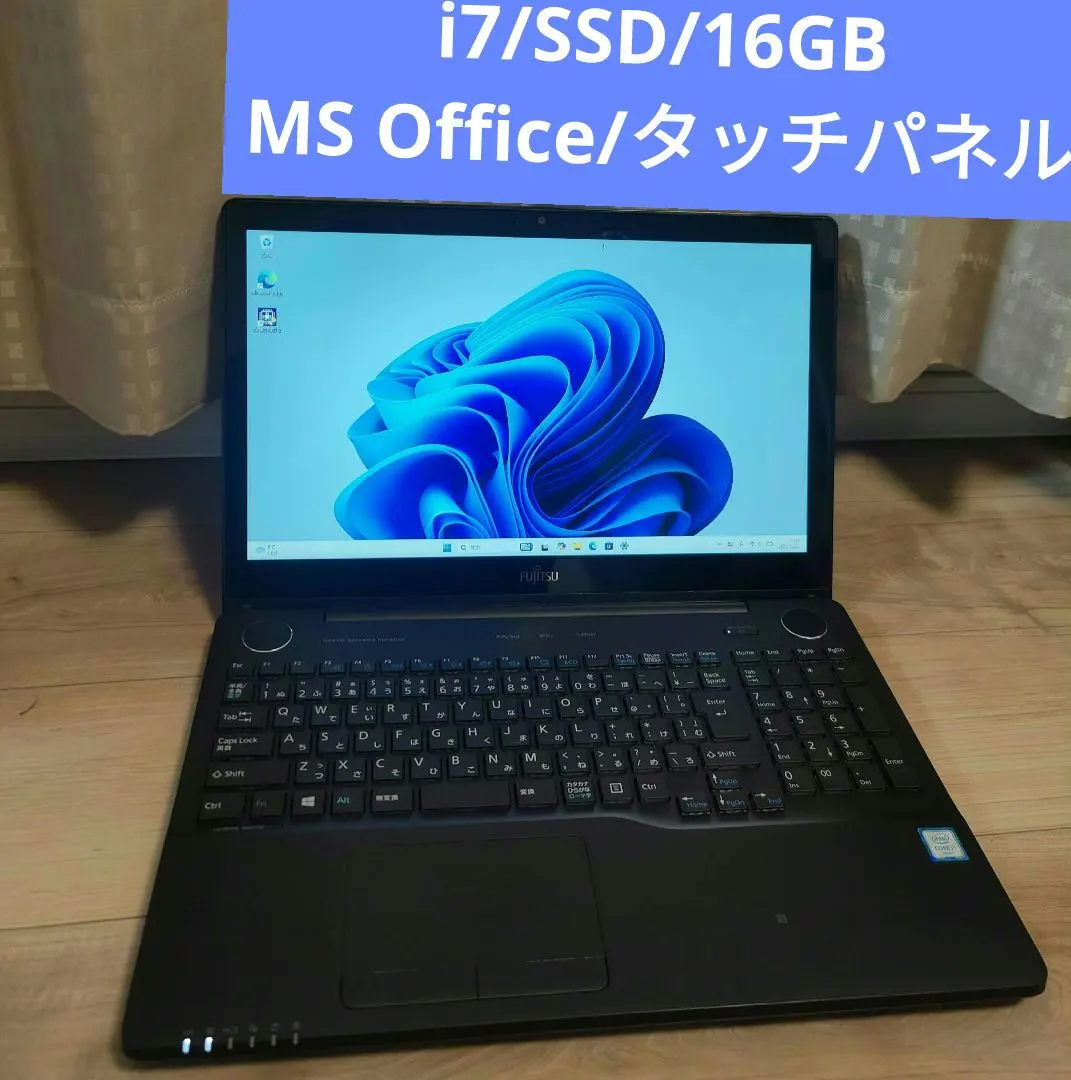 2026年最新】lifebook ah77 ジャンクの人気アイテム - メルカリ