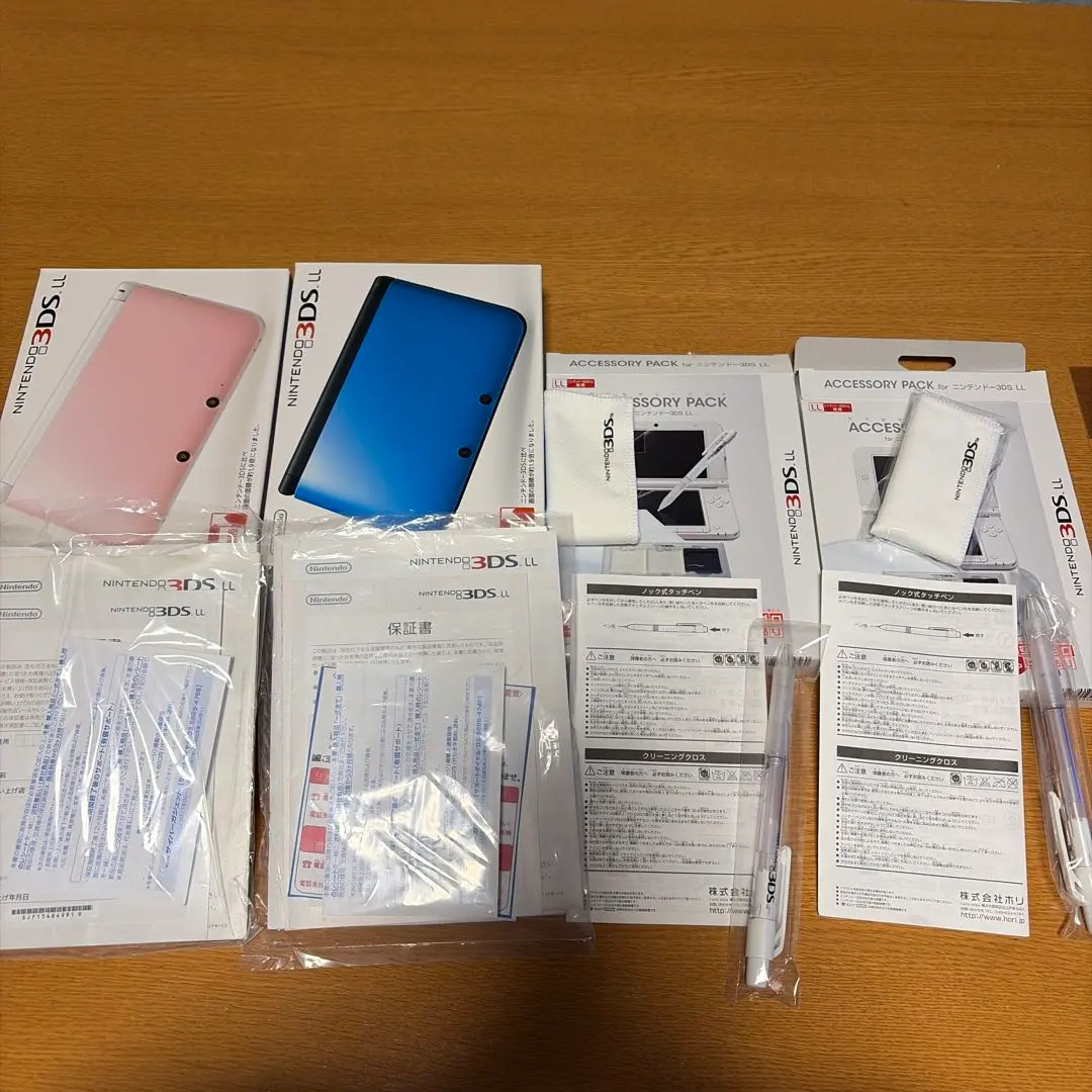 2026年最新】3ds ll アクセサリーパックの人気アイテム - メルカリ