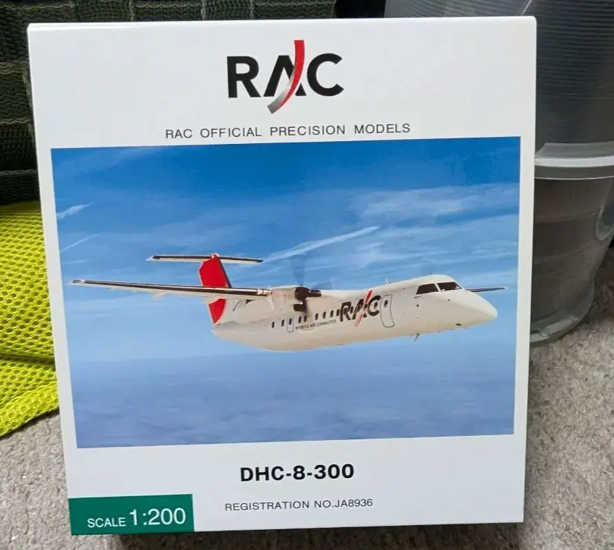 2026年最新】1/200 DHC-8-300の人気アイテム - メルカリ