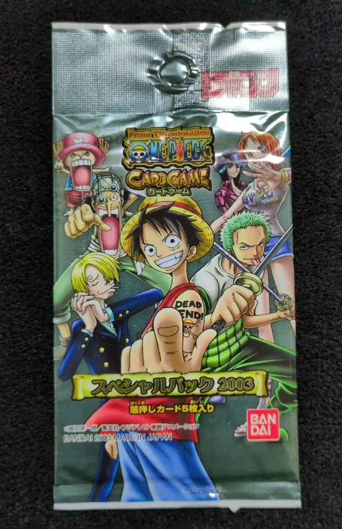 2026年最新】応募者全員サービス ゾロ サンジの人気アイテム - メルカリ