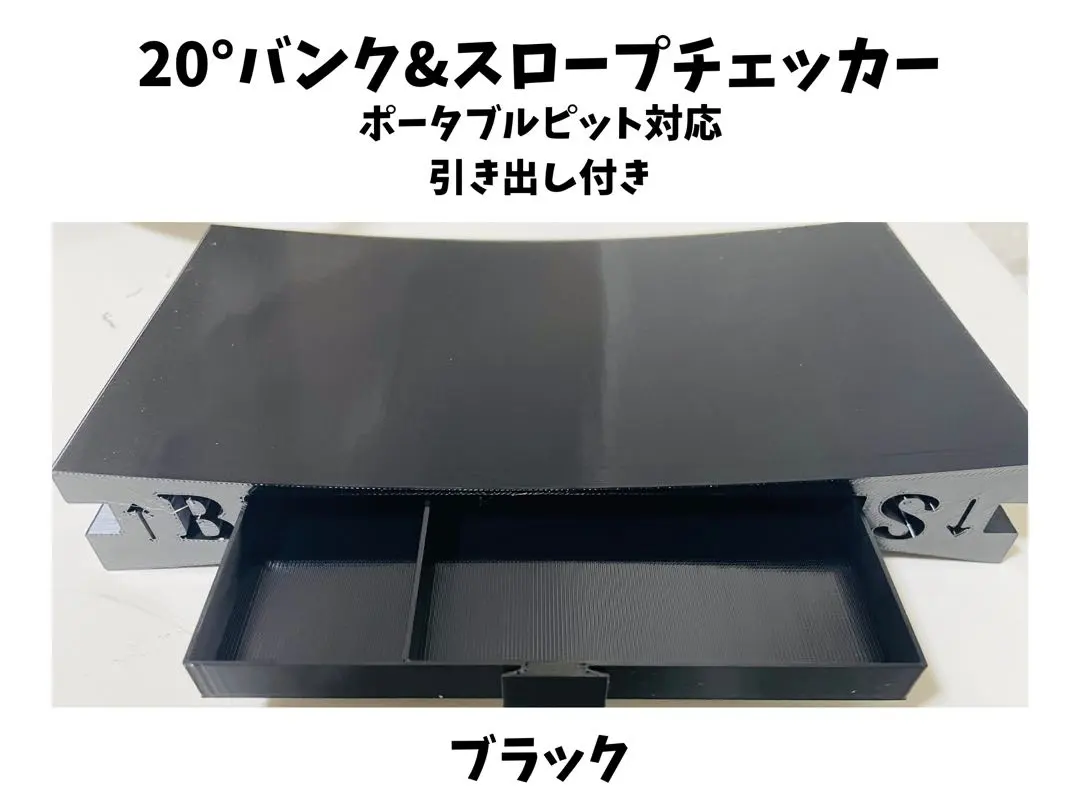 2026年最新】ミニ四駆バンクチェッカーの人気アイテム - メルカリ