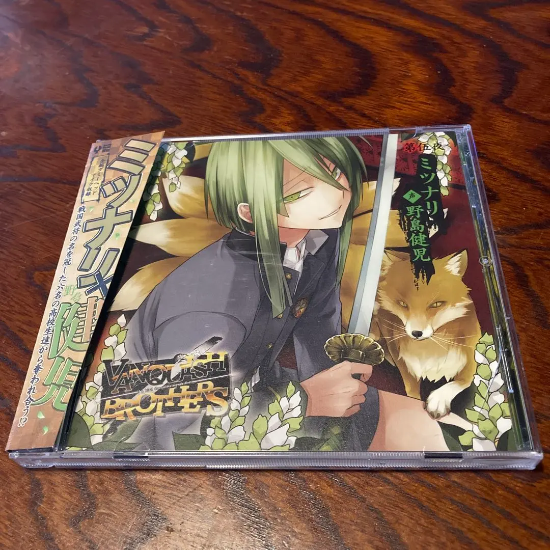 2026年最新】Vanquish brothersの人気アイテム - メルカリ