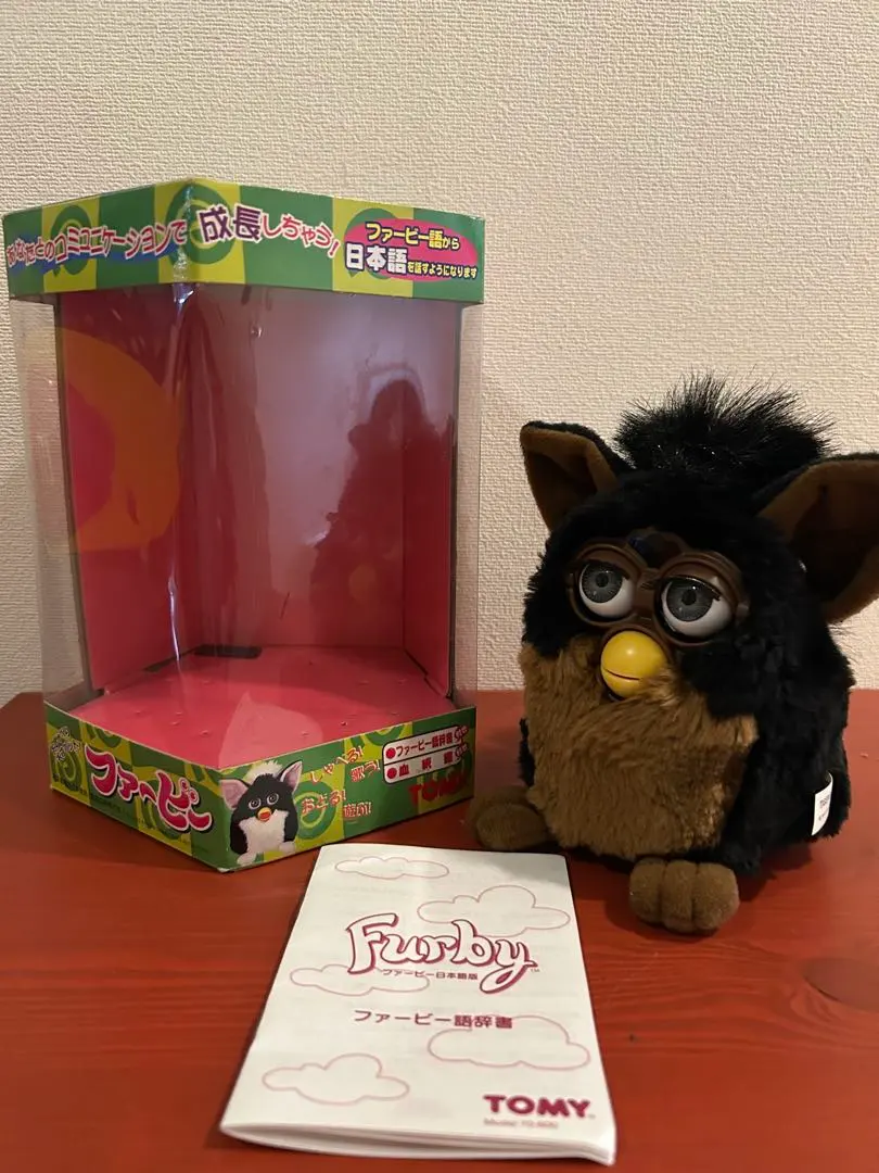2026年最新】初代ファービー日本語の人気アイテム - メルカリ