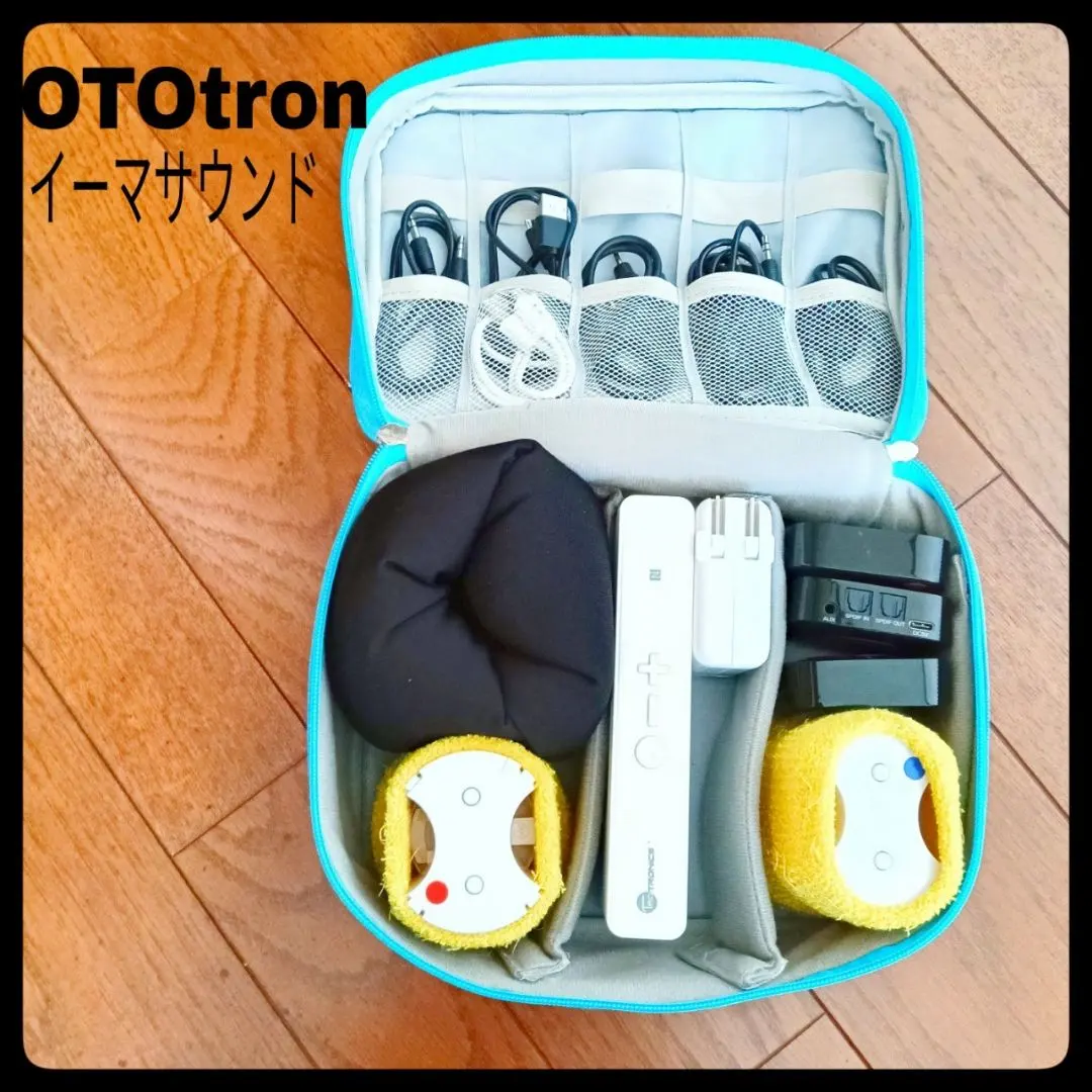 2026年最新】イーマサウンドの人気アイテム - メルカリ