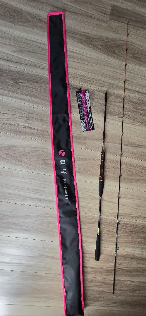 2026年最新】daiwa 紅牙 スリルゲームの人気アイテム - メルカリ