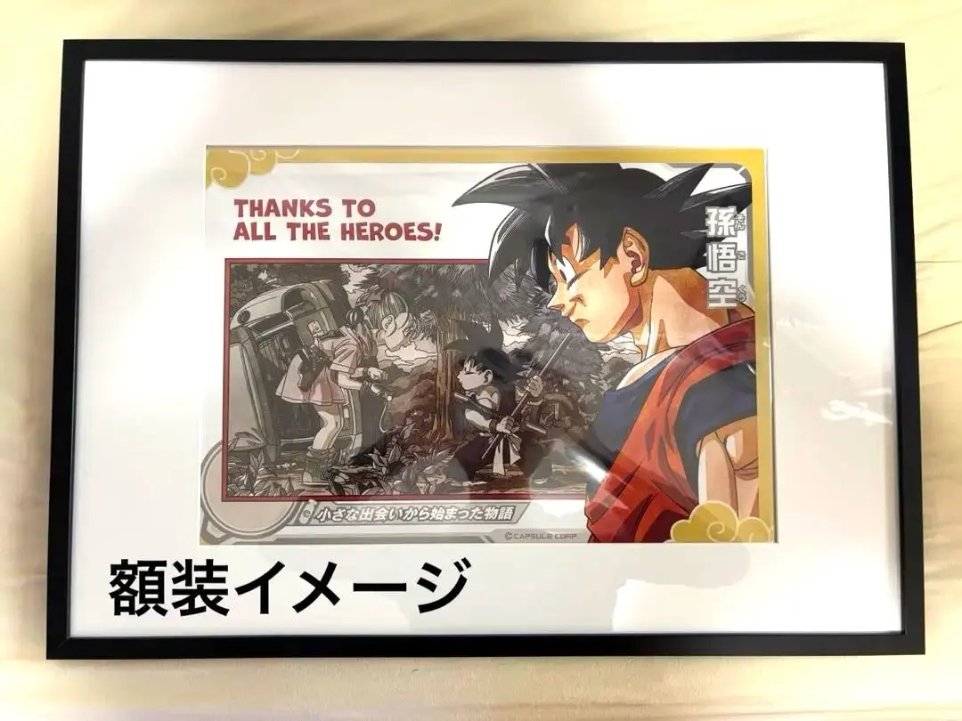 2026年最新】thanks to all the heroesの人気アイテム - メルカリ