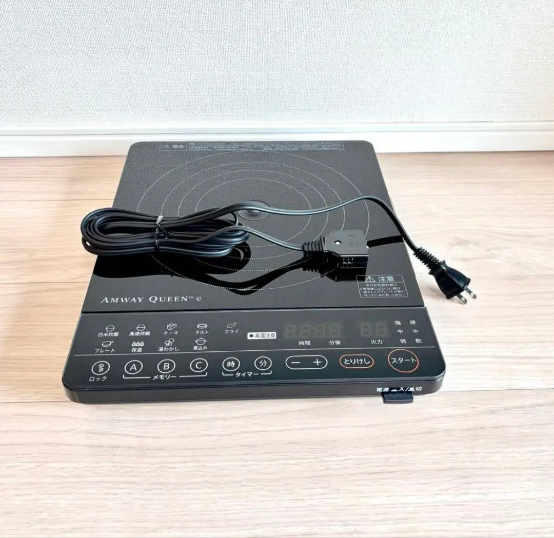 2026年最新】アムウェイインダクションレンジ黒の人気アイテム - メルカリ