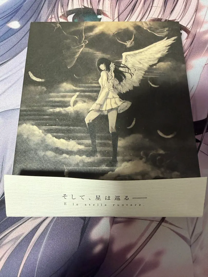 2026年最新】caelum 天ノ少女の人気アイテム - メルカリ