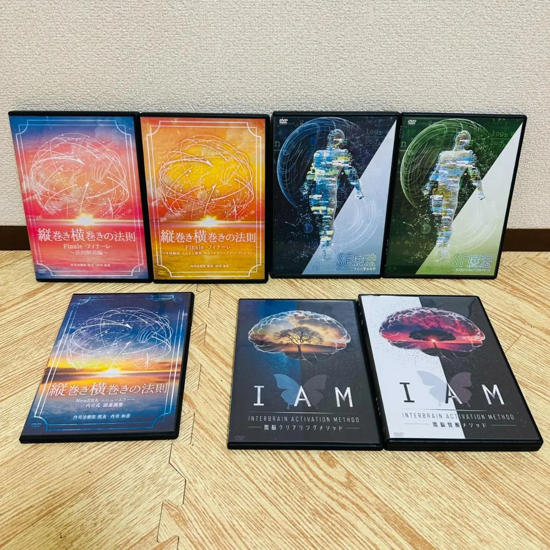 2026年最新】飯田朋秀の人気アイテム - メルカリ