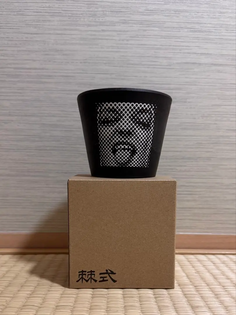 2026年最新】backsideworks 鉢の人気アイテム - メルカリ