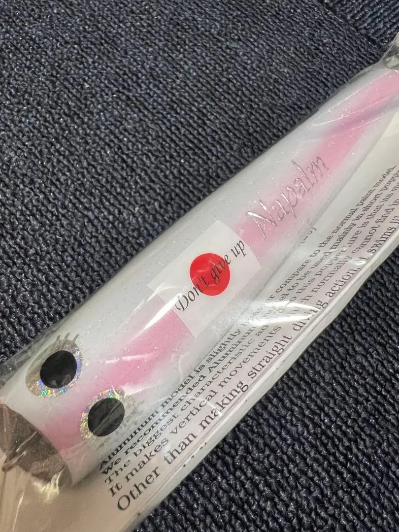 2026年最新】ナパーム 170の人気アイテム - メルカリ