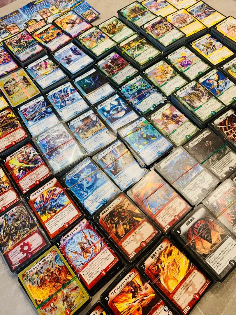 m82615476147_1.jpg?1772143128