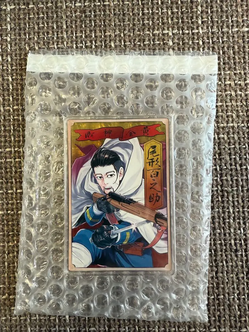 2026年最新】尾形百之助 ステータスカードの人気アイテム - メルカリ