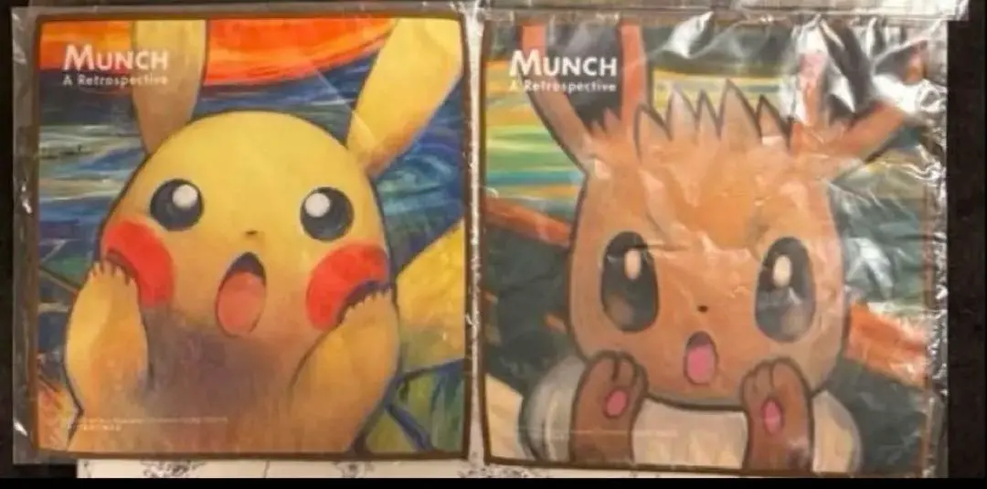 2026年最新】ムンク ピカチュウ タオルの人気アイテム - メルカリ