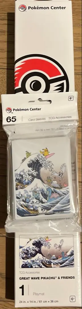 2026年最新】北斎 プレイマットの人気アイテム - メルカリ