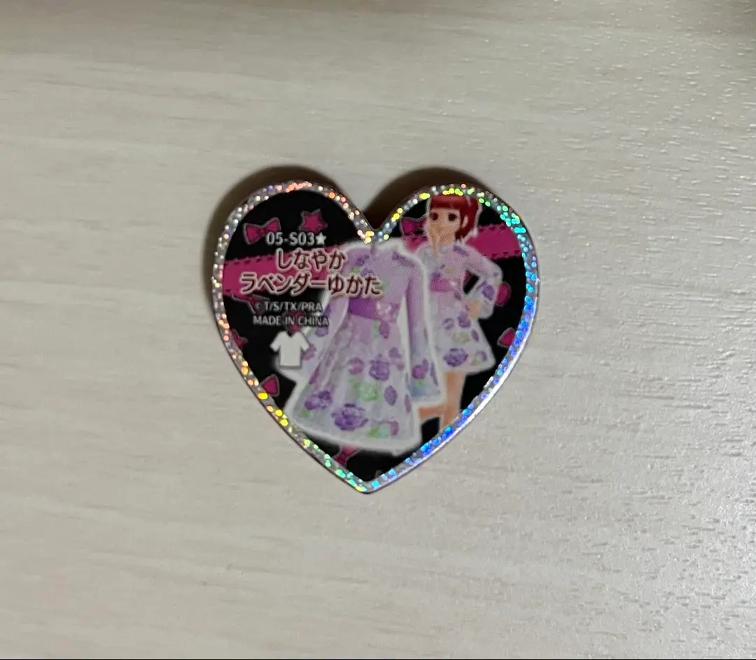 2026年最新】プリズムストーン ゆかたの人気アイテム - メルカリ