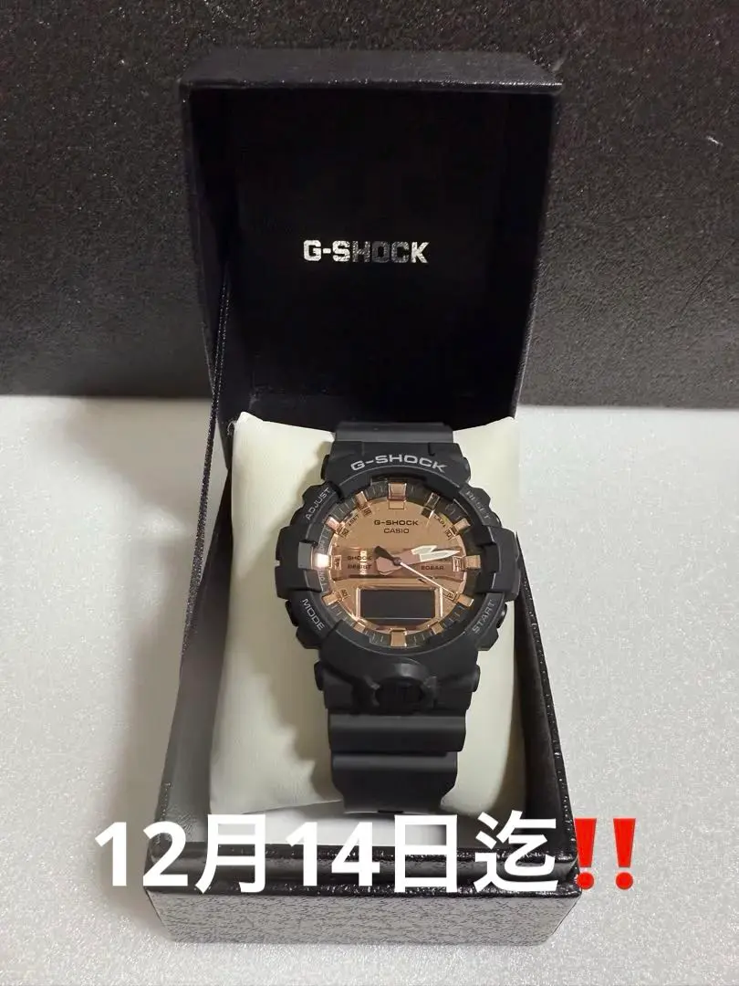 2026年最新】ga-110mcの人気アイテム - メルカリ