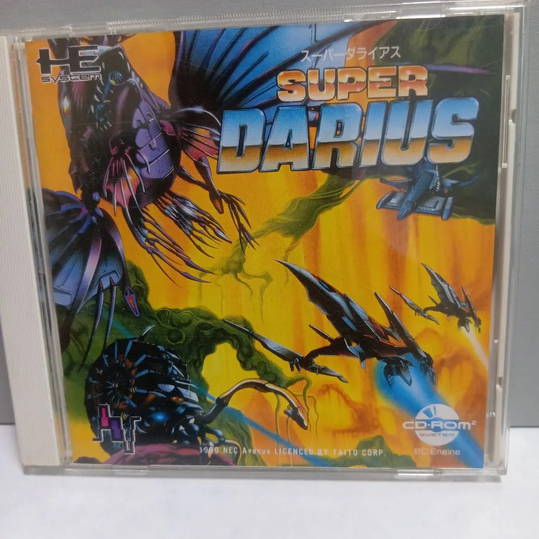 2026年最新】PC エンジンスーパーダライアスの人気アイテム - メルカリ
