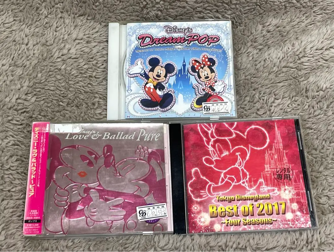2026年最新】CD 東京ディズニーリゾート 30周年記念音楽コレクション
