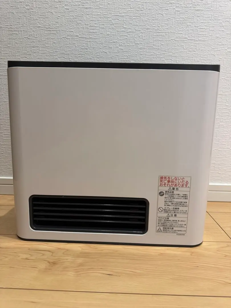 2026年最新】GFH-2402Sの人気アイテム - メルカリ