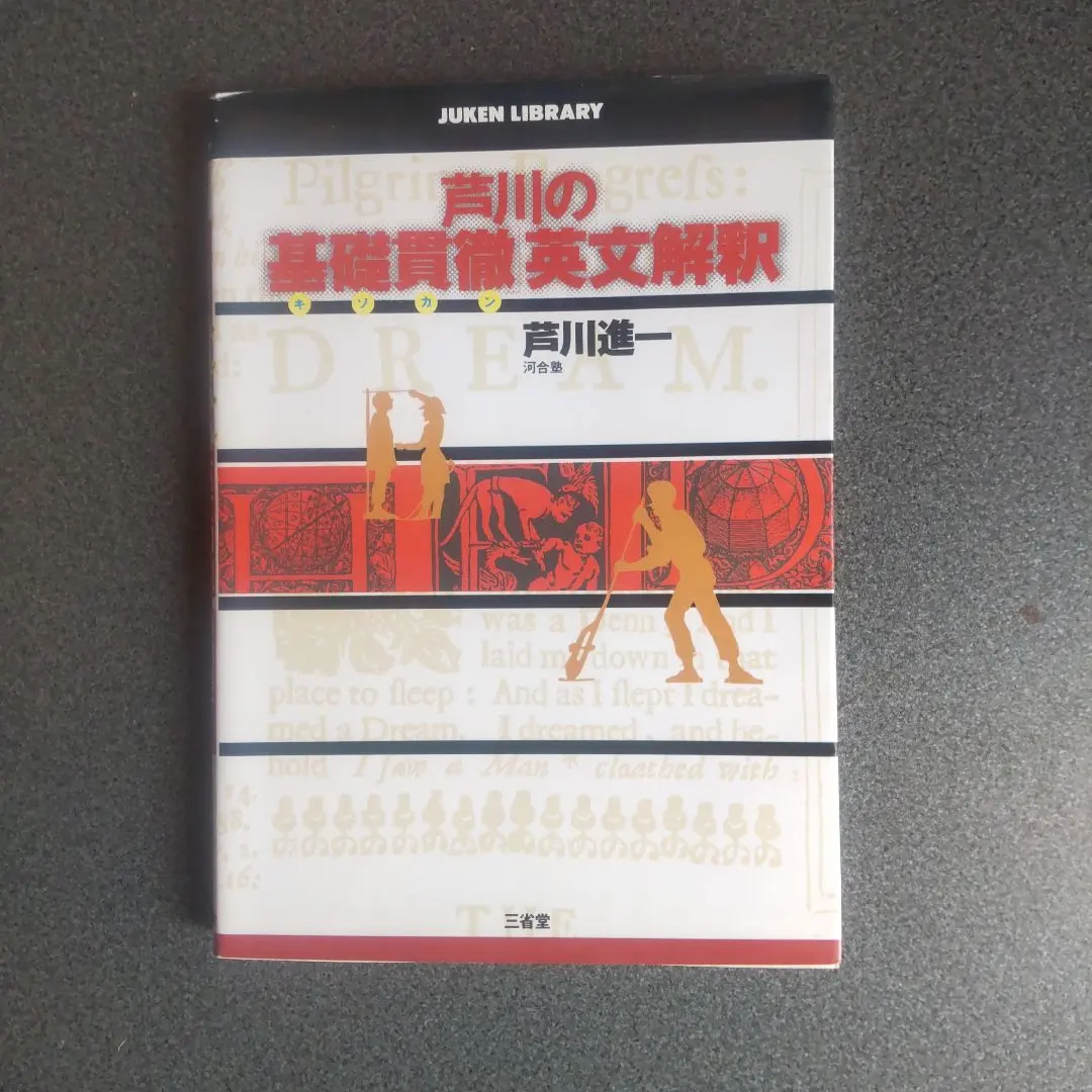 m82947731352_1.jpg?1752543524