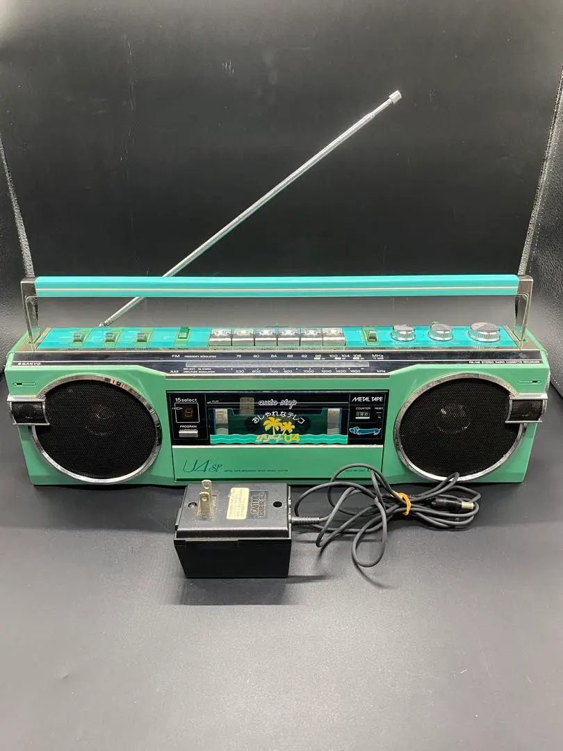 2026年最新】mr-u4sfの人気アイテム - メルカリ