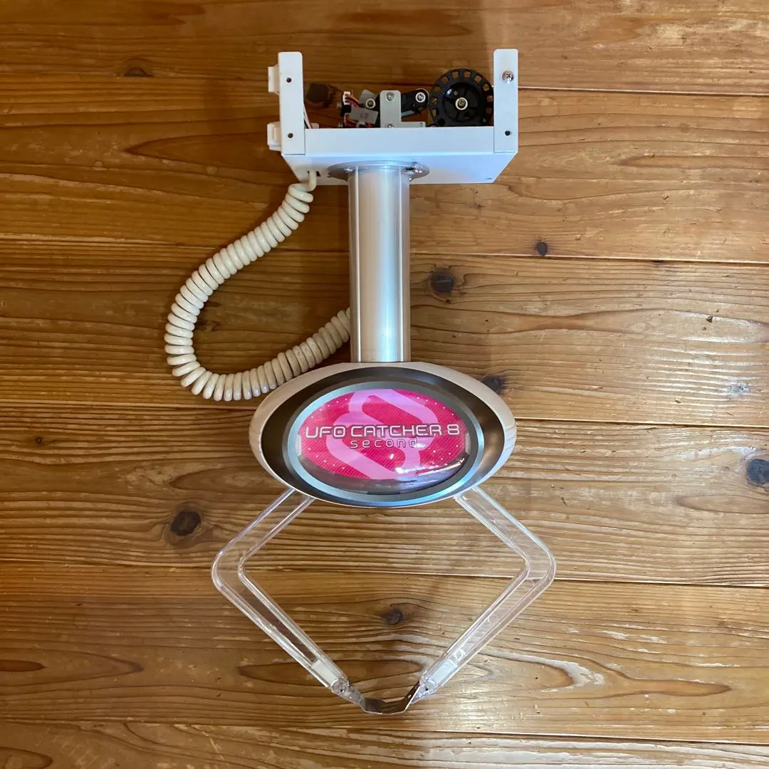 m82044610326_1.jpg?1764980403