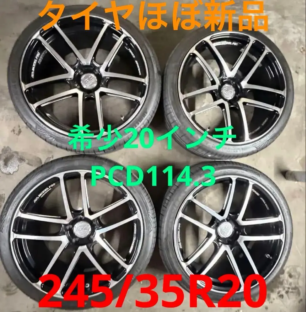 2026年最新】AVS モデル5 9Jの人気アイテム - メルカリ