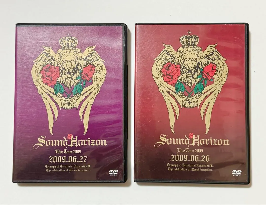 2026年最新】第三次領土拡大遠征の人気アイテム - メルカリ