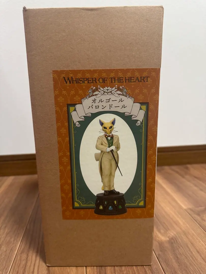 2026年最新】猫の恩返し オルゴール バロンドールの人気アイテム