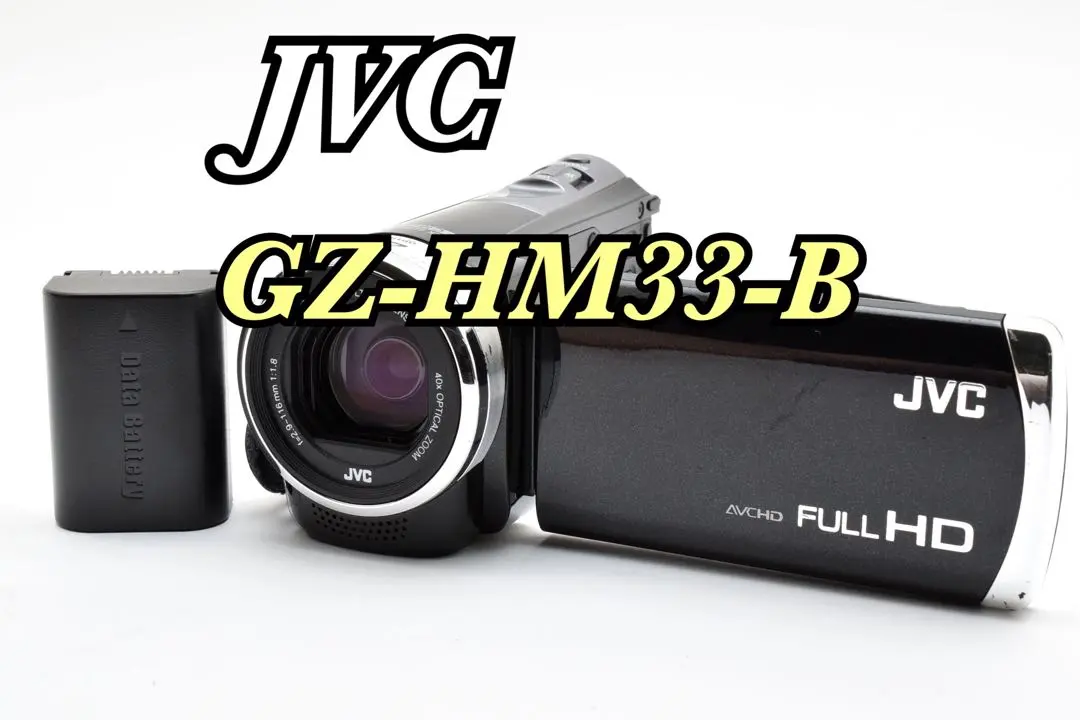 2026年最新】JVC GZ HM33の人気アイテム - メルカリ