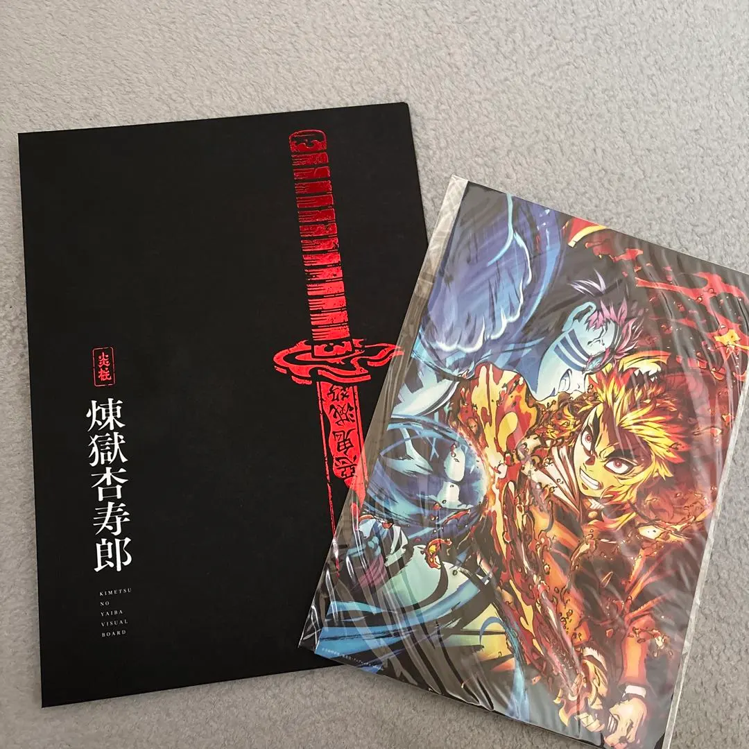 2026年最新】鬼殺隊士活動記録の人気アイテム - メルカリ