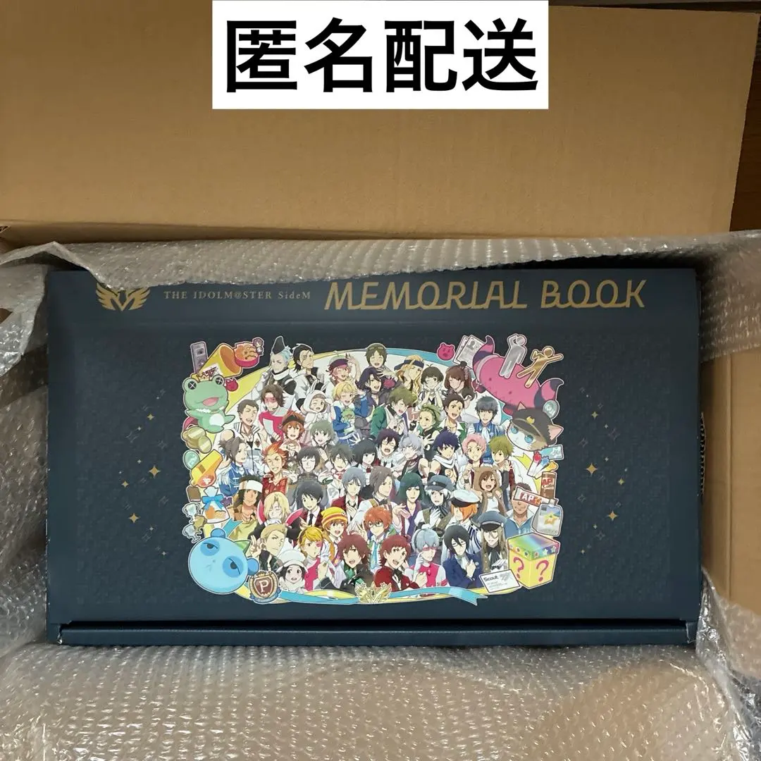 2026年最新】アイドルマスター sidem メモリアルブックの人気アイテム