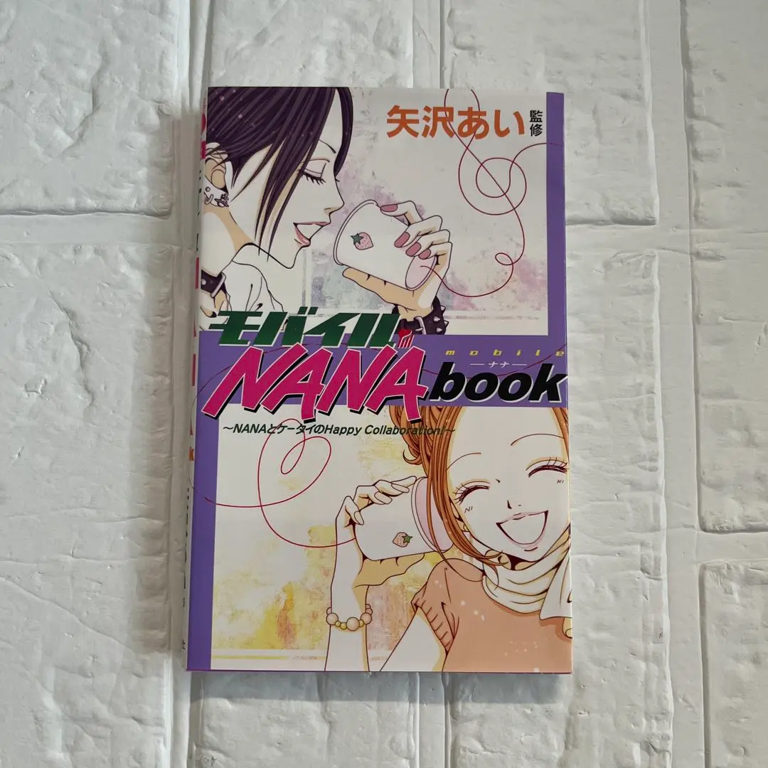 2026年最新】モバイルnana bookの人気アイテム - メルカリ
