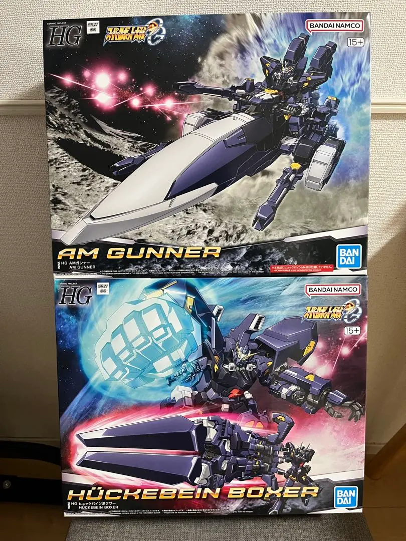 2026年最新】ヒュッケバインボクサーの人気アイテム - メルカリ