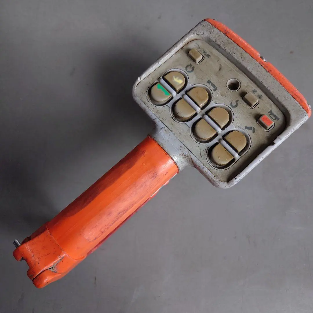 2026年最新】ユニック ラジコンケースの人気アイテム - メルカリ