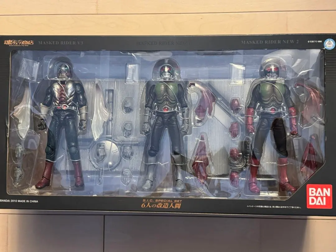 2026年最新】s.i.c 6人の改造の人気アイテム - メルカリ