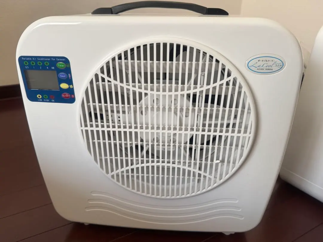 2026年最新】ポータブルクーラー ラクールの人気アイテム - メルカリ