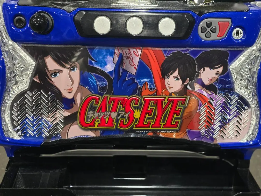 2026年最新】パチスロ キャッツアイの人気アイテム - メルカリ