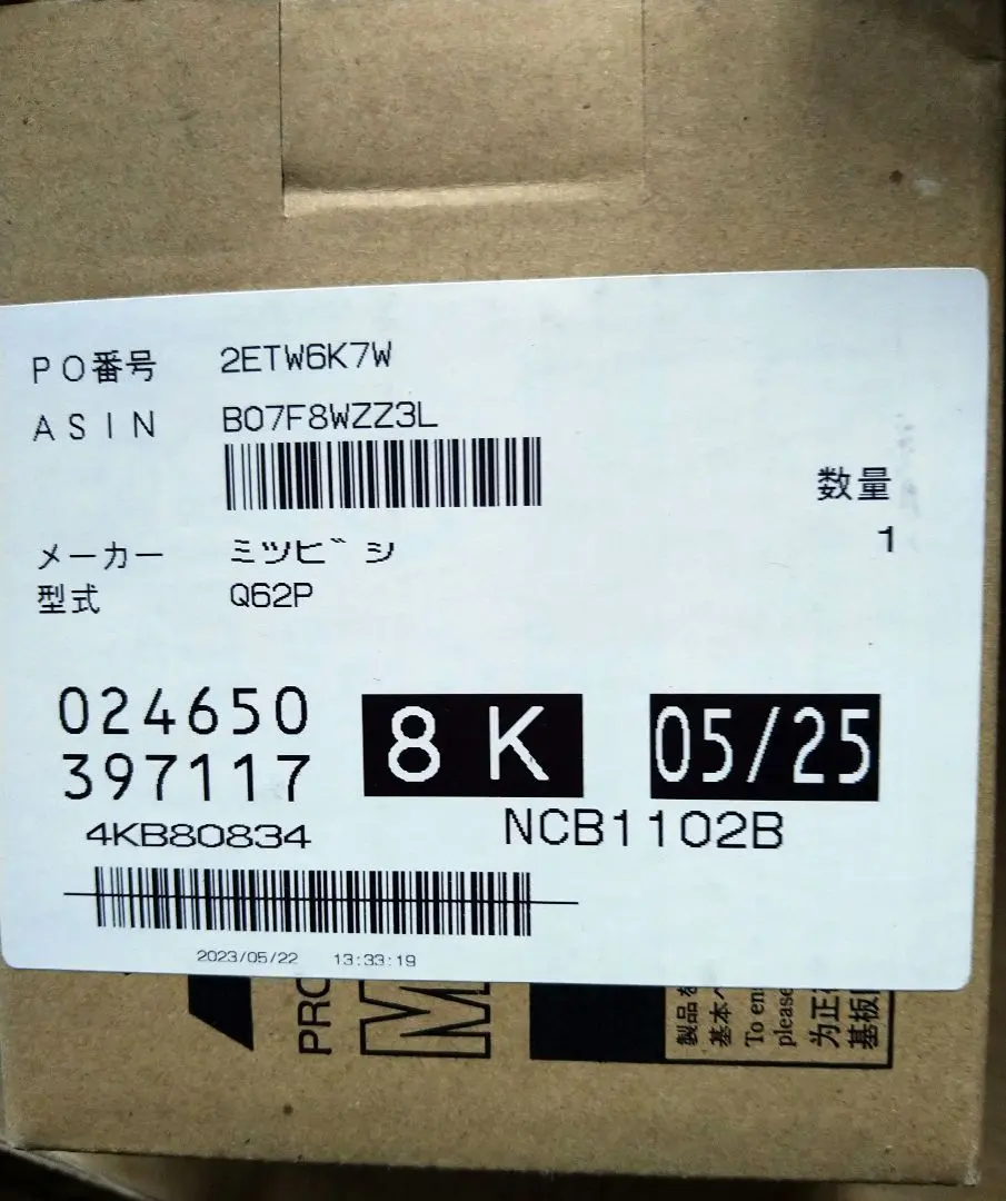 2026年最新】三菱シーケンサQシリーズの人気アイテム - メルカリ