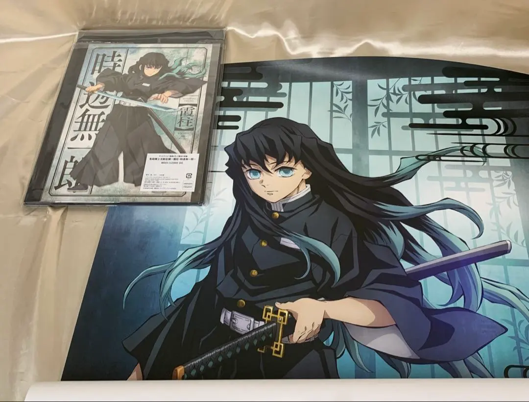 2026年最新】鬼殺隊士活動記録 時透無一郎の人気アイテム - メルカリ