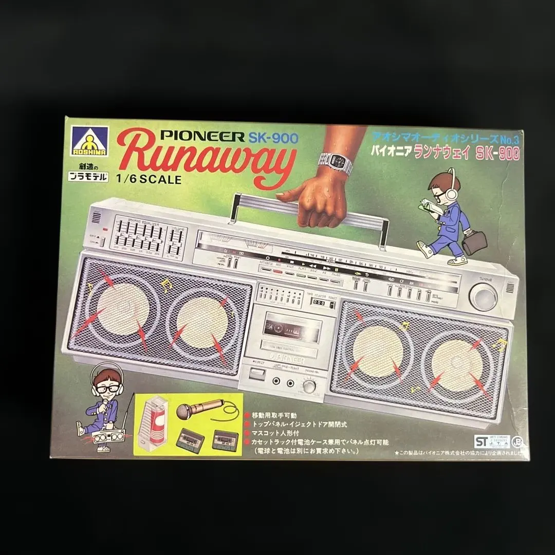 m83100906338_1.jpg?1770883723