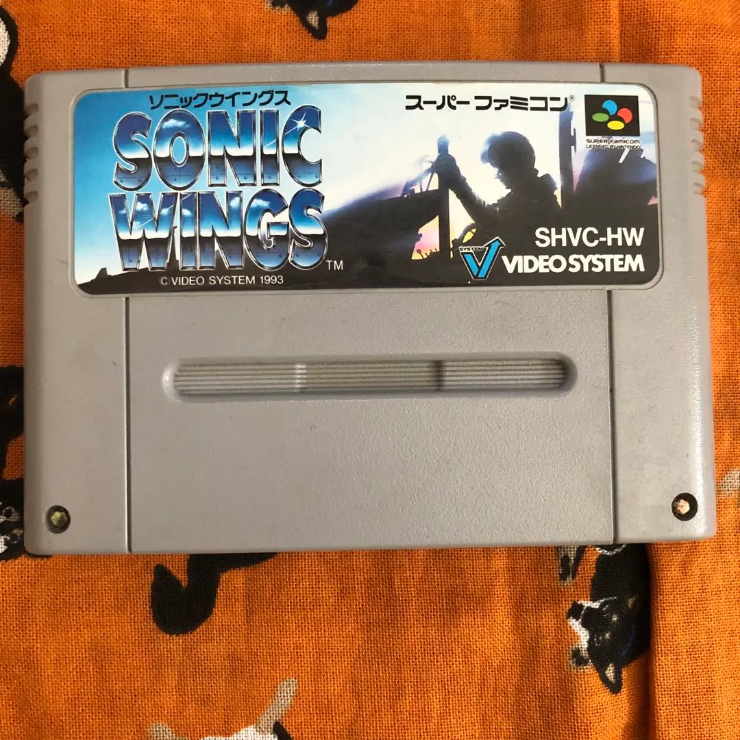 2026年最新】ソニックウイングス Sfcの人気アイテム - メルカリ